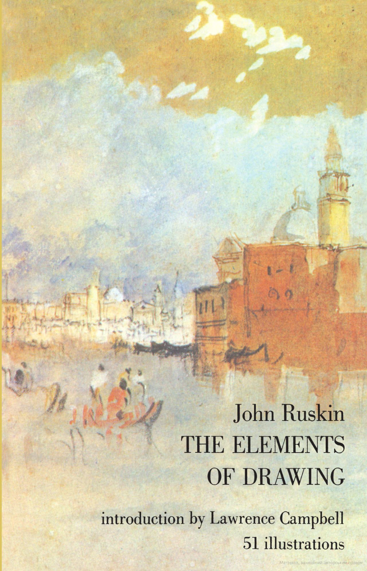 The Elements Of Drawing John Ruskin