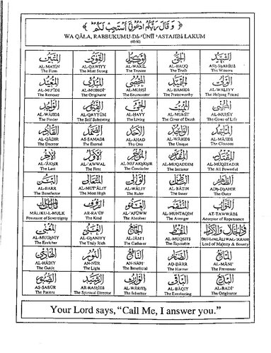 The Tajwidi Quran Meanings Rendered In Early 21st Century American English 2nd Corrected Edition A Nooruddeen Durkee