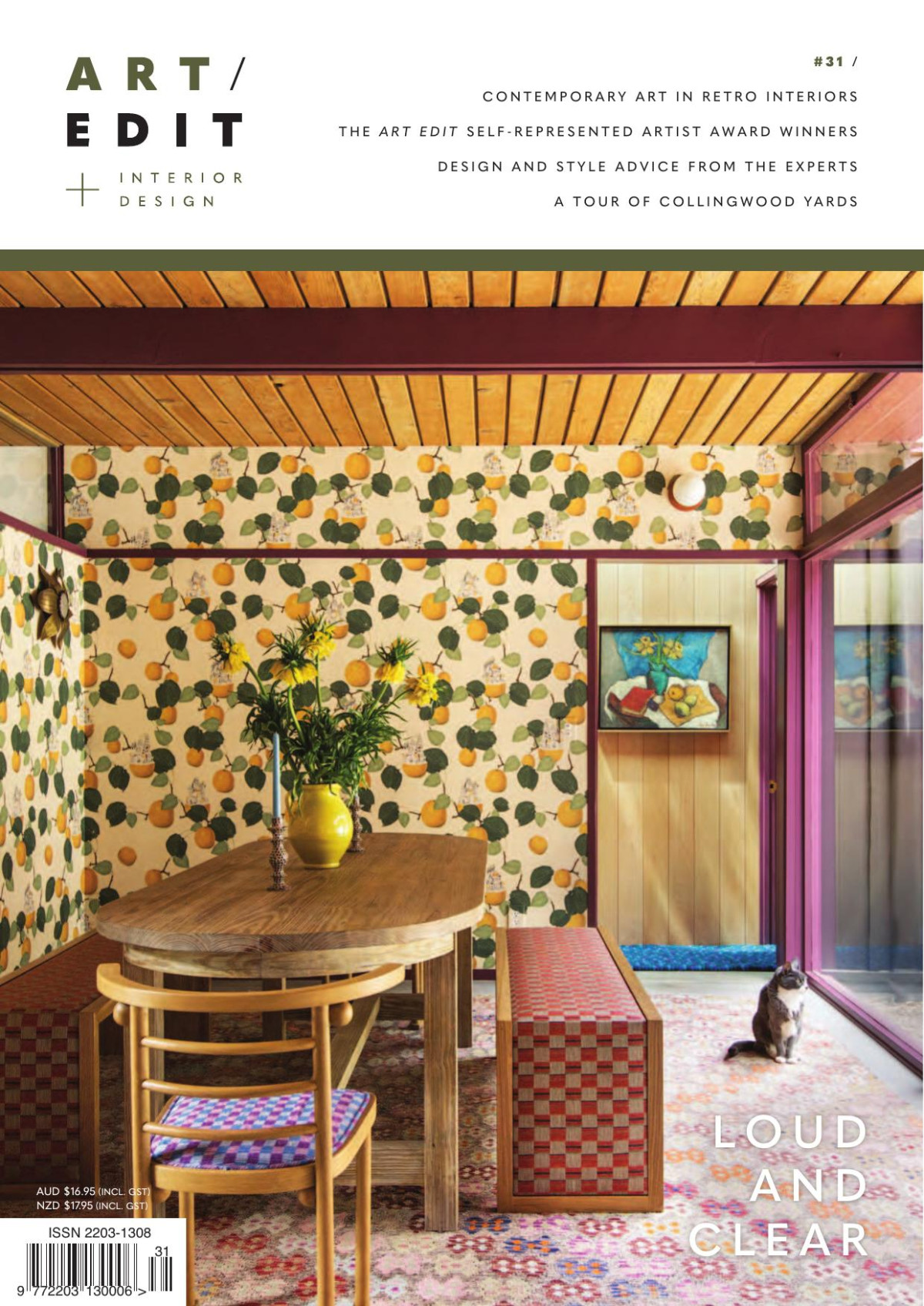 Art Edit Interior Design Issue 31 Autumn 2022 Rose Of Sharon Leake Editor In Chief