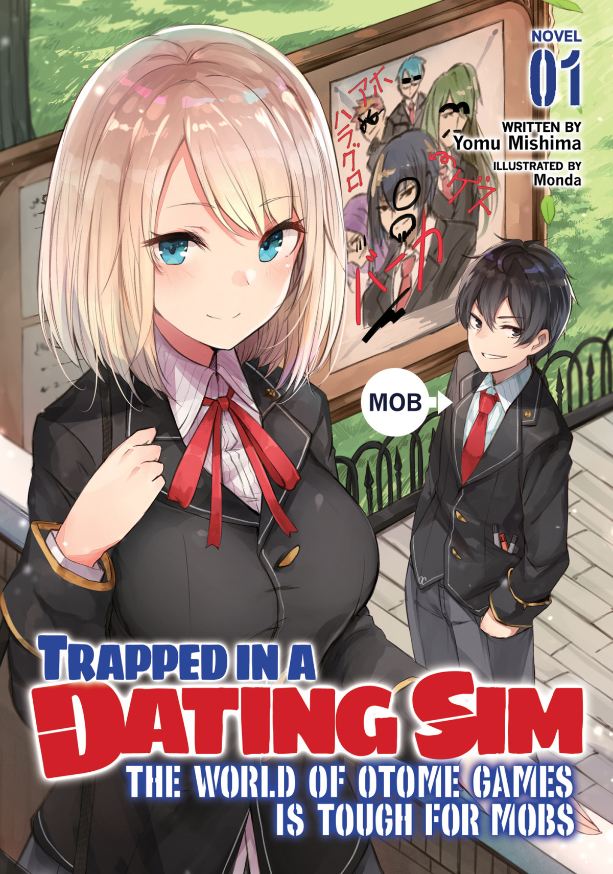 Trapped In A Dating Sim The World Of Otome Games Is Tough For Mobs Light Novel Vol 1 Yomu Mishima