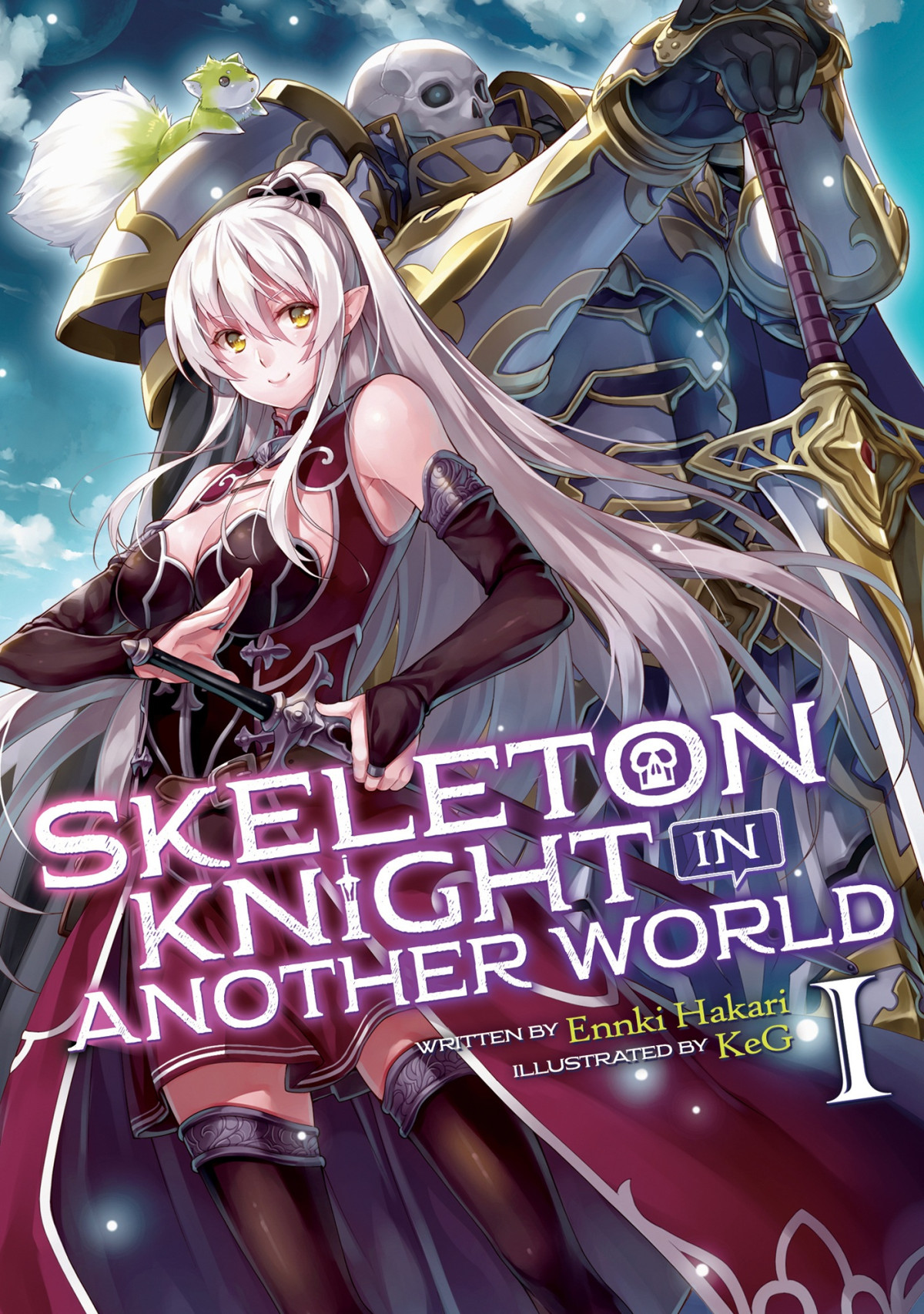 Skeleton Knight In Another World Light Novel Vol 1 Ennki Hakari