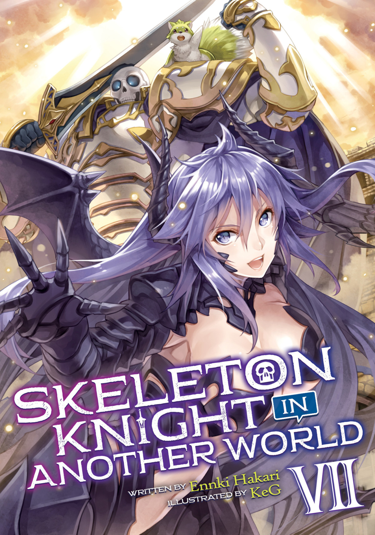 Skeleton Knight In Another World Light Novel Vol 7 Ennki Hakari