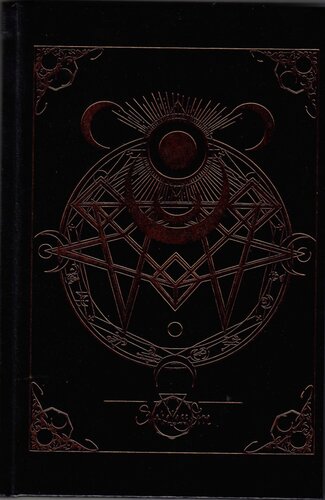 The Book Of Smokeless Fire S Ben Qayin