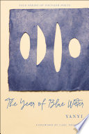 The Year Of Blue Water Yanyi
