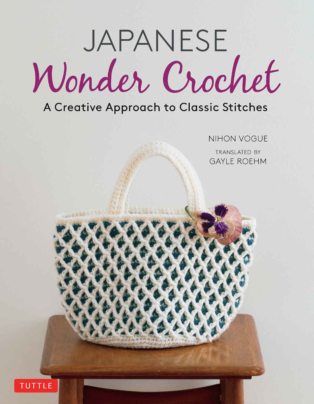 Japanese Wonder Crochet Nihon Vogue Gayle Roehm Translator