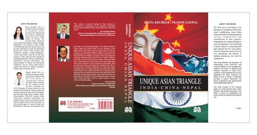 Unique Asian Triangle India China Nepal Pramod Jaiswal Geeta Kochhar