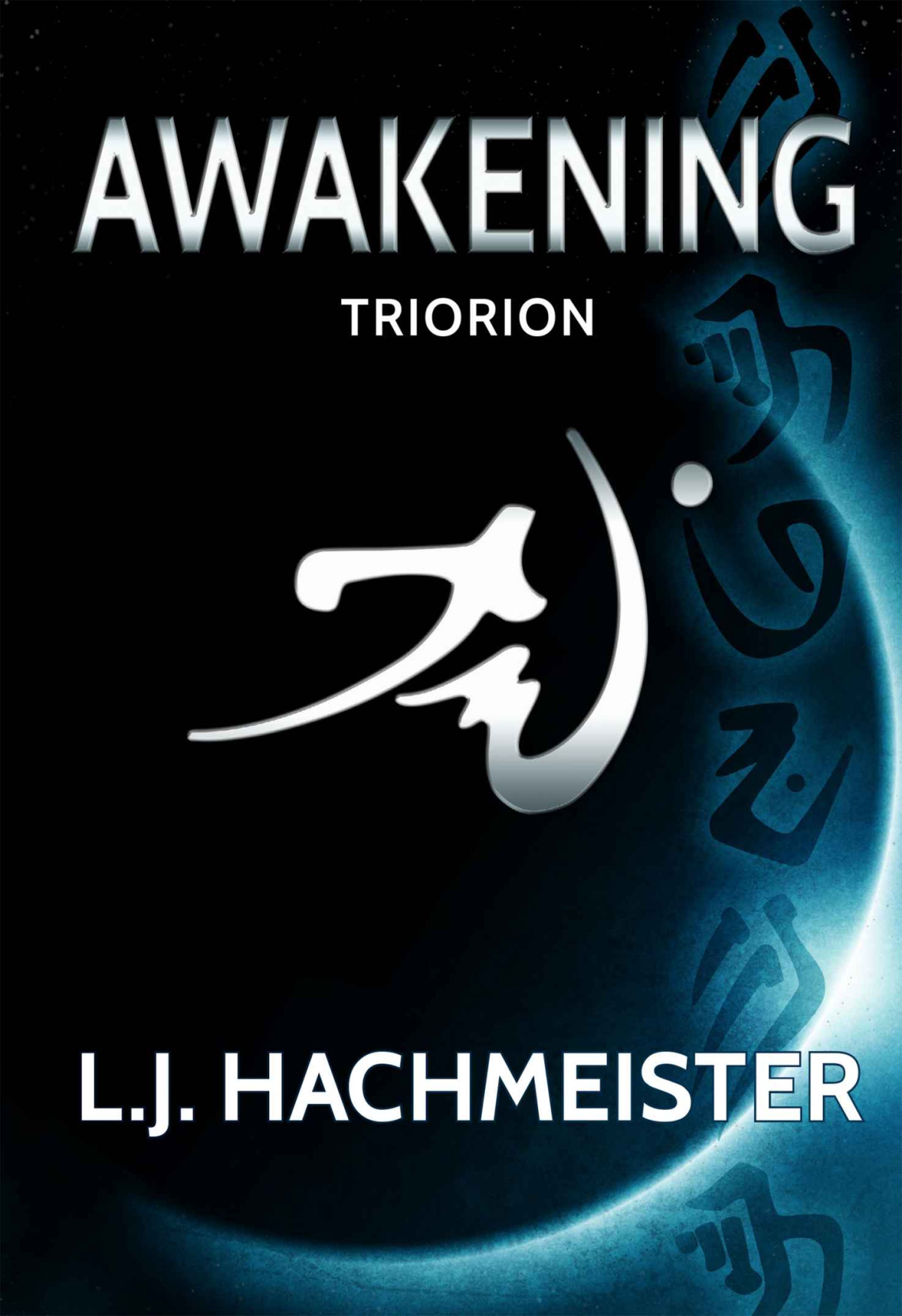 Triorion Awakening L J Hachmeister