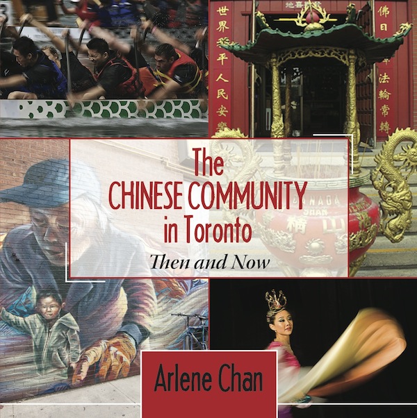 The Chinese Community In Toronto Arlene Chan
