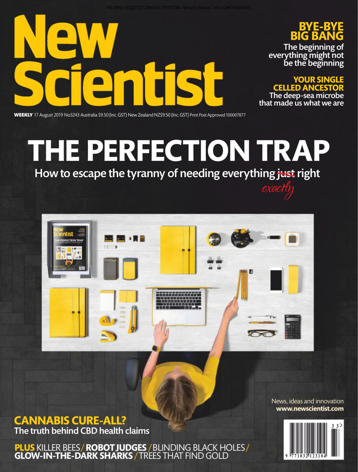 New Scientist Vol Ccli 3243 17th August 2019 Emily Wilson Editor In Chief