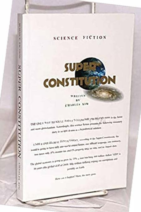 Super Constitution 1st Edition Charles Kim