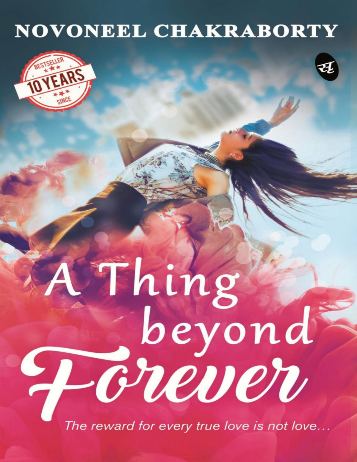A Thing Beyond Forever Novoneel Chakraborty