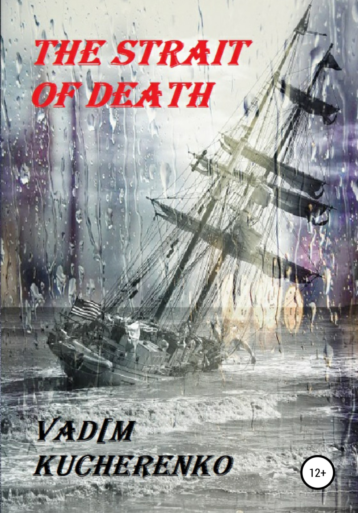 The Strait Of Death