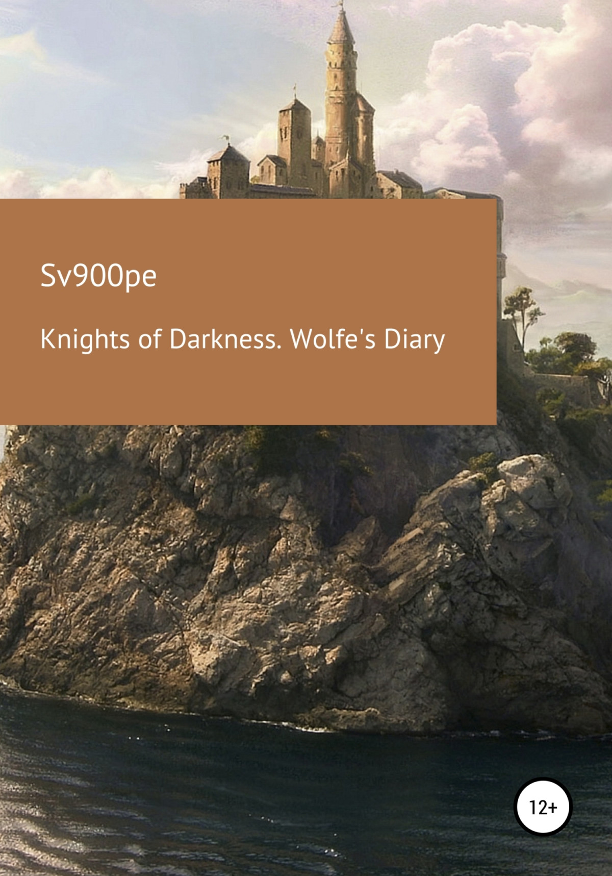 Knights Of Darkness Wolfes Diary Sv900pe