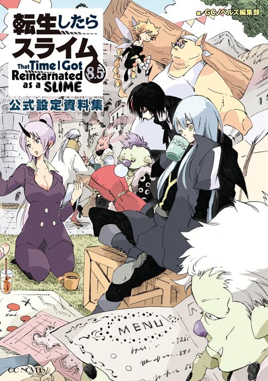 That Time I Got Reincarnated As A Slime Side Stories Volume 85 And 135 Fuse