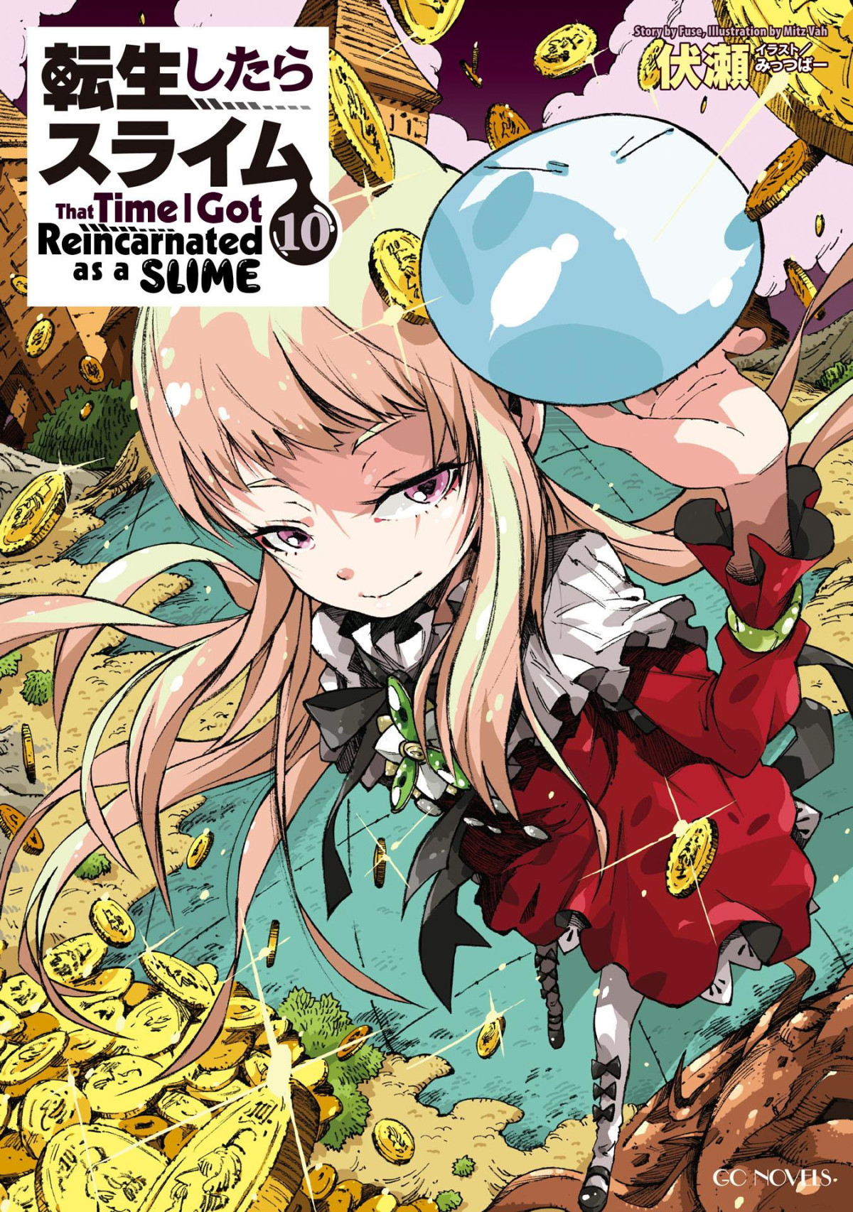 That Time I Got Reincarnated As A Slime Volume 10 Fuse