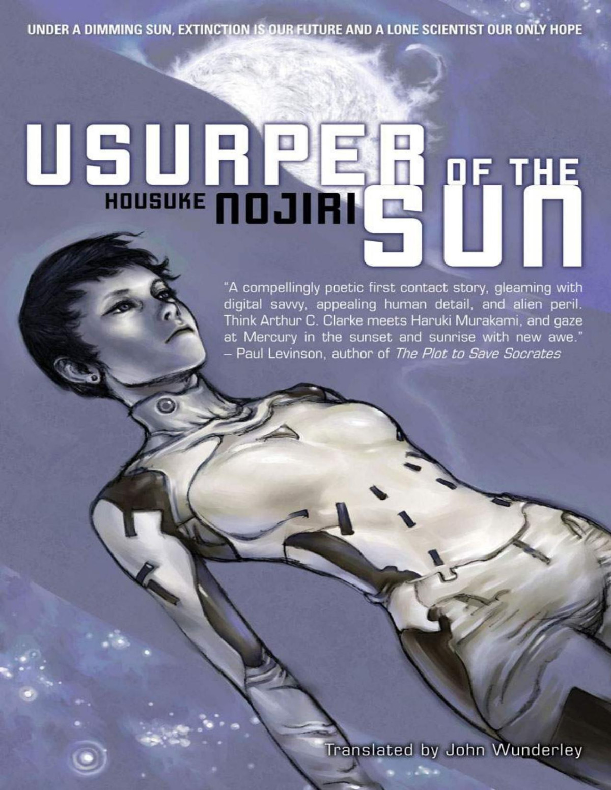Usurper Of The Sun Haikasoru Ebook Edition Housuke Nojiri Author