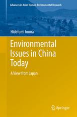 Environmental Issues In China Today A View From Japan 1st Edition Hidefumi Imura Auth