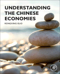 Understanding The Chinese Economies Rongxing Guo