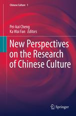 New Perspectives On The Research Of Chinese Culture 1st Edition Longxi Zhang Auth