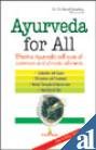 Ayurveda For All Murli Manohar