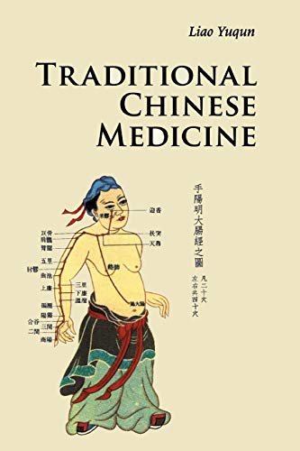 Traditional Chinese Medicine Introductions To Chinese Culture 3rd Edition Liao Yuqun