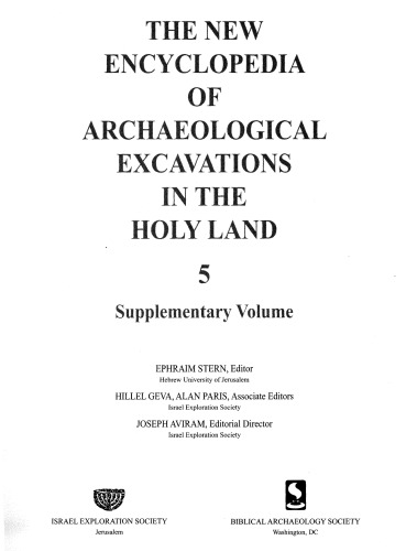 New Encyclopedia Of Archaeological Excavations In The Holy Land Vol5 Supplement Ephraim Stern Ed