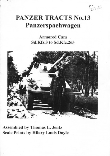 Panzerspahwagen 1st Thomas L Jentz