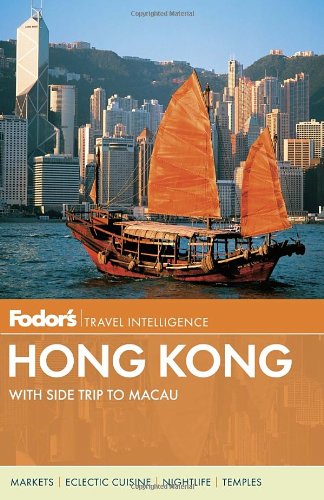 Fodors Hong Kong With A Side Trip To Macau 23 Papmap Fodors