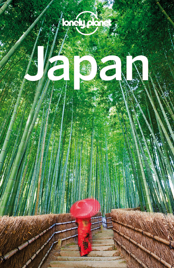 Lonely Planet Japan 2013 13th Edition Chris Rowthorn Wendy Yanagihara