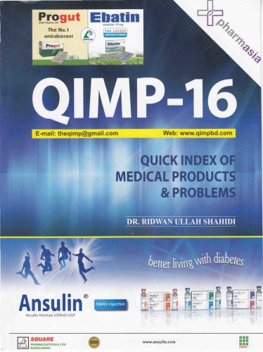 Qimp16 Quick Index Of Medical Products Problems 201213 16 Th Dr Ridwan Ullah Shahidi