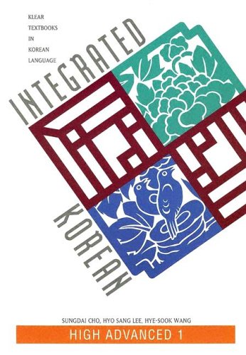 Integrated Korean High Advanced 1 Bilingual Sungdai Cho Hyo Sang Lee