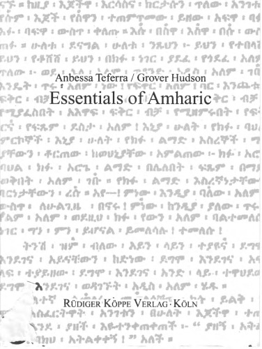 Essentials Of Amharic Anbessa Teferra Grover Hudson