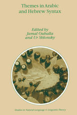 Themes In Arabic And Hebrew Syntax 1st Edition Jamal Ouhalla