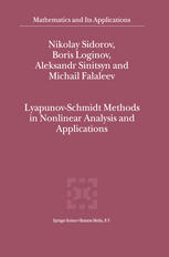 Lyapunovschmidt Methods In Nonlinear Analysis And Applications 1st Edition Nikolay Sidorov