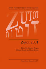 Zutot 2001 1st Edition Athalya Brenner Auth Shlomo Berger
