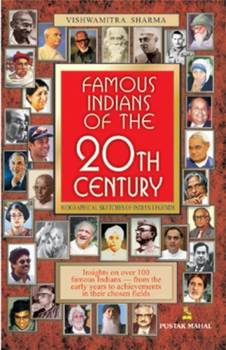 Famous Indians Of The 21st Century Vishwamitra Sharma