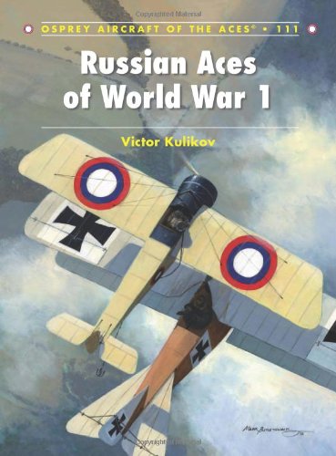Russian Aces Of World War 1 Victor Kulikov Harry Dempsey