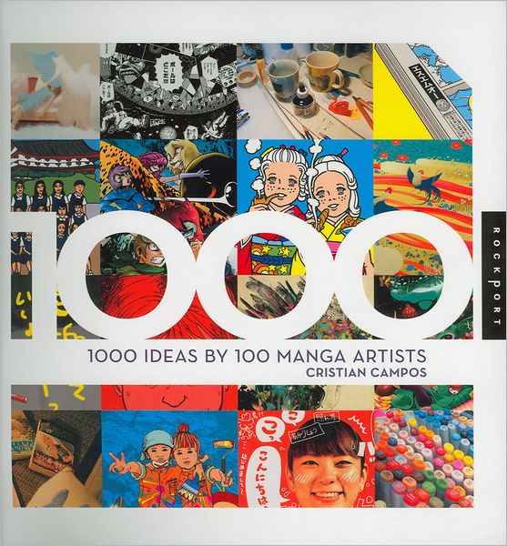 1000 Ideas By 100 Manga Artists Cristian Campos