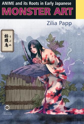 Anime And Its Roots In Early Japanese Monster Art Hosei University