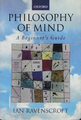 Philosophy Of Mind A Beginners Guide Ian Ravenscroft