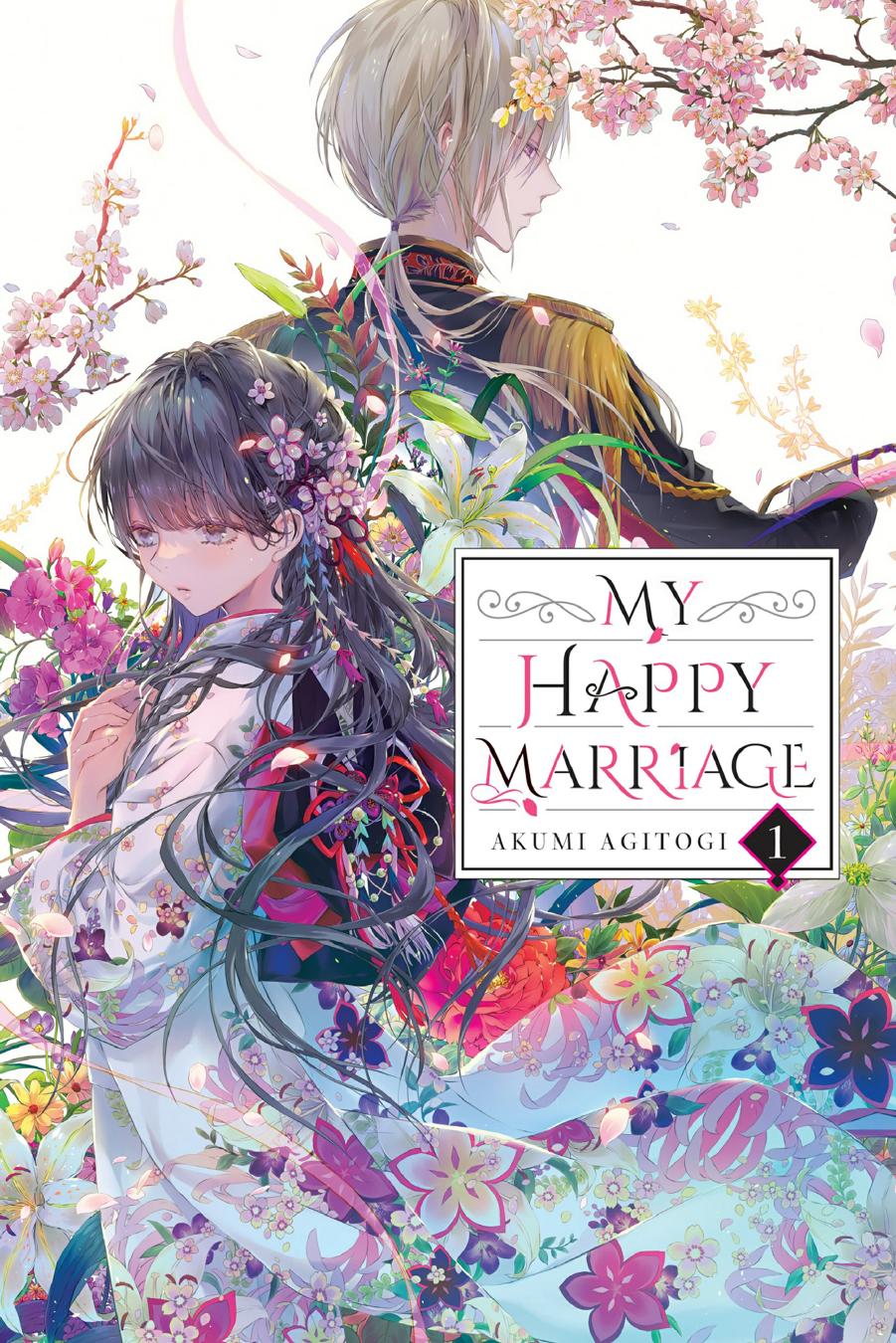 My Happy Marriage Vol 1 Akumi Agitogi Tsukiho Tsukioka