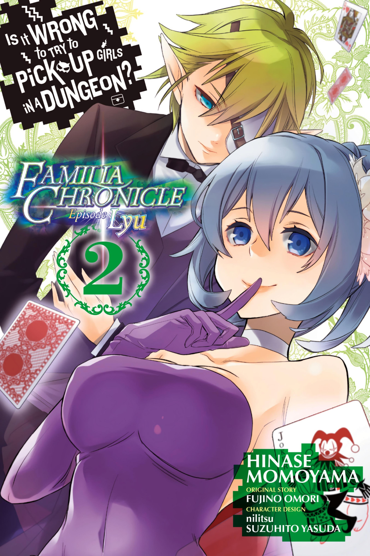 Is It Wrong To Try To Pick Up Girls In A Dungeon Familia Chronicle 02 Episode Lyu Fujino Omor Hinase Momoyama