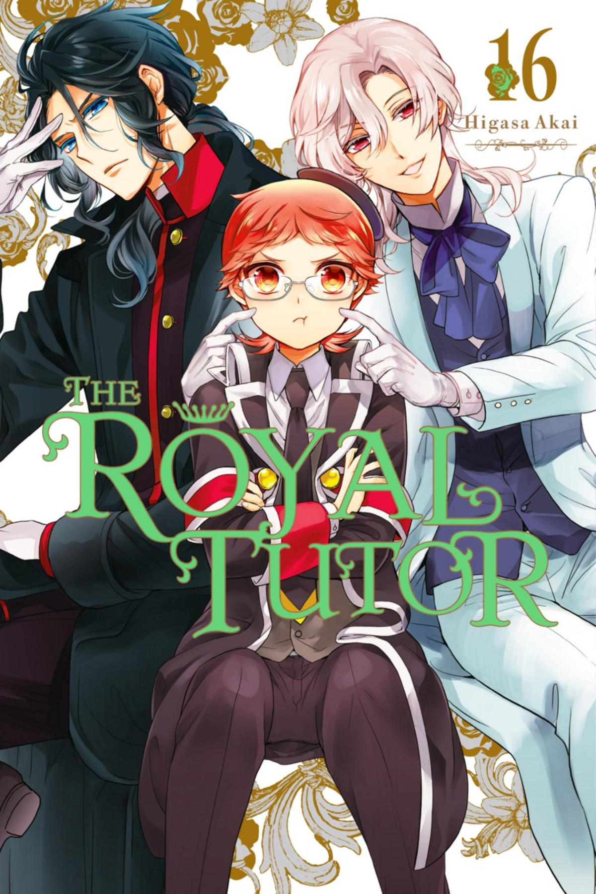 The Royal Tutor Vol16 Higasa Akai