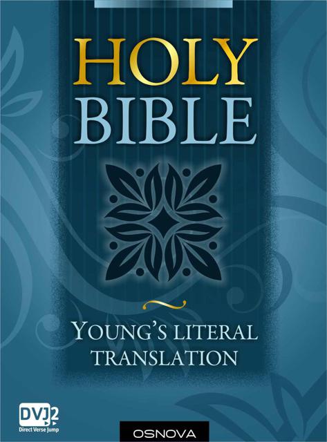Holy Bible Youngs Literal Translation Best Navigation With Direct Verse Jump God Inspired