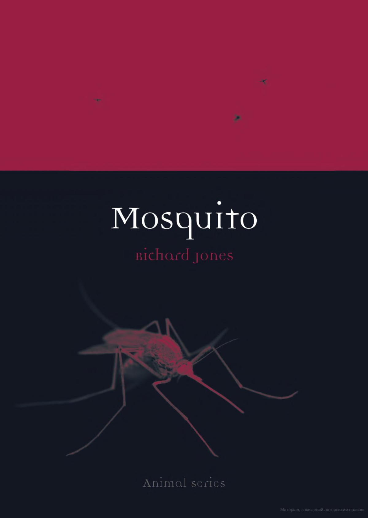 Mosquito Richard Jones