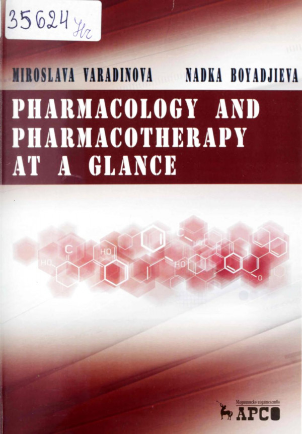 Pharmacology And Pharmacotherapy At A Glance Miroslava Varadinova Nadka Boyadjieva