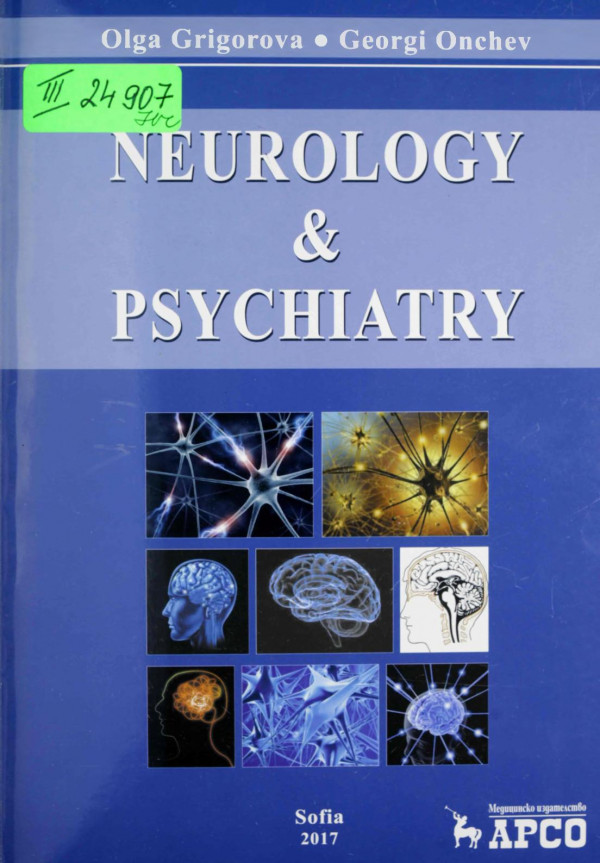 Neurology And Psychiatry