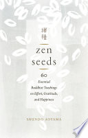 Zen Seeds Shundo Aoyama