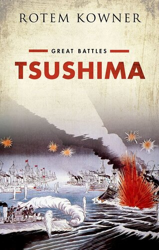 Tsushima Rotem Kowner