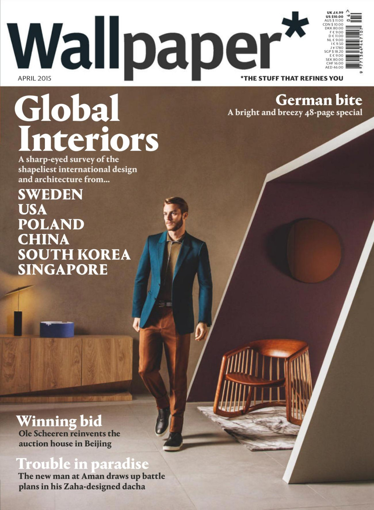 Wallpaper April 2015 The Global Interiors Issue 193th Edition Tony Chambers Editor In Chief